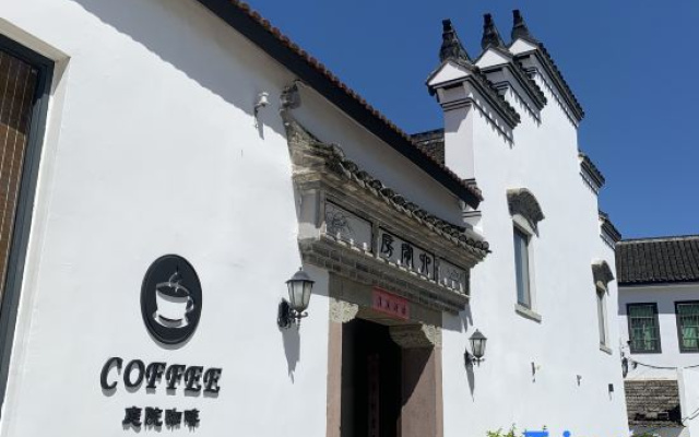 Ningbo Liujianfang Homestay