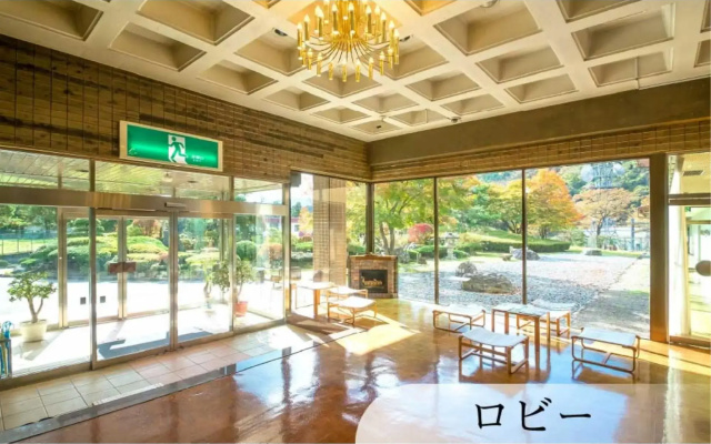 Forest Resort Sarugakyo Seikoso