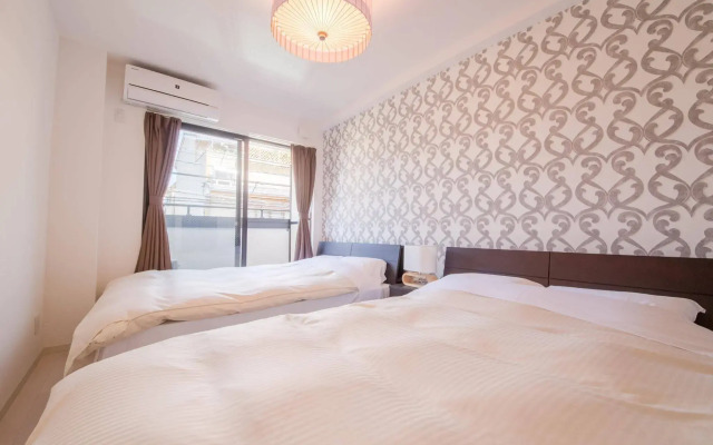 JAPANING Hotel Briller Kyoto