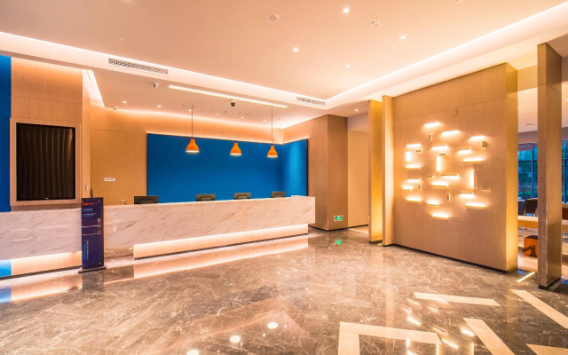 Holiday Inn Express Kunming West by IHG