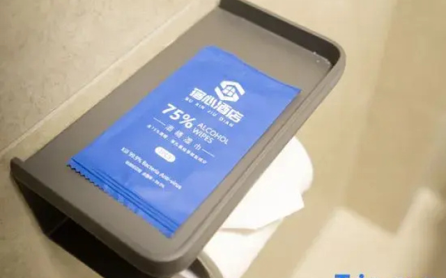 Su Xin Hotel