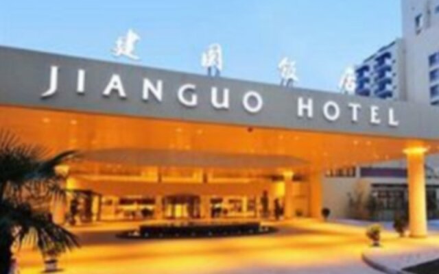 Jianguo Hotel Xi An вид на фасад