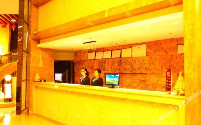 Love Story Hotel