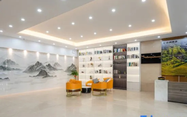 Huagongguan Yunxiao Hotel