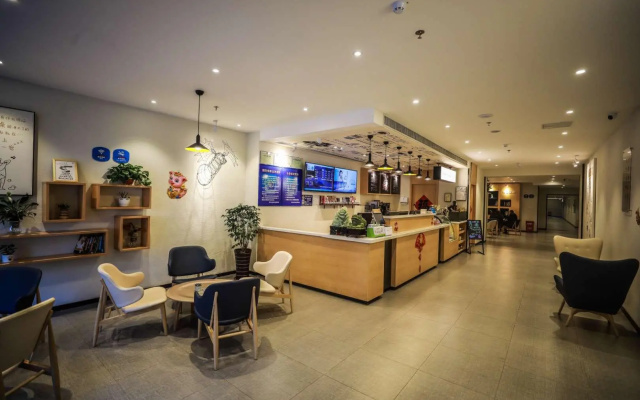 Hanting Hotel Shenyang Wanlian Metro Station