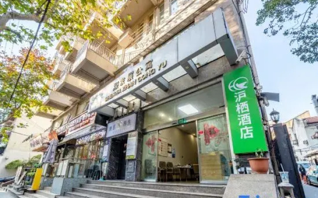 shanghai huxi Hotel
