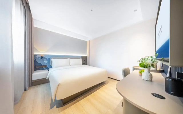 Chengdu Well Hotel