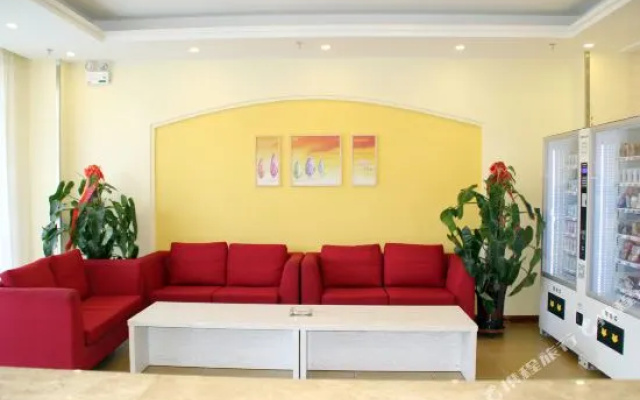 Home Hotel (Yinchuan Ningxia Medical University Zhiping Road)