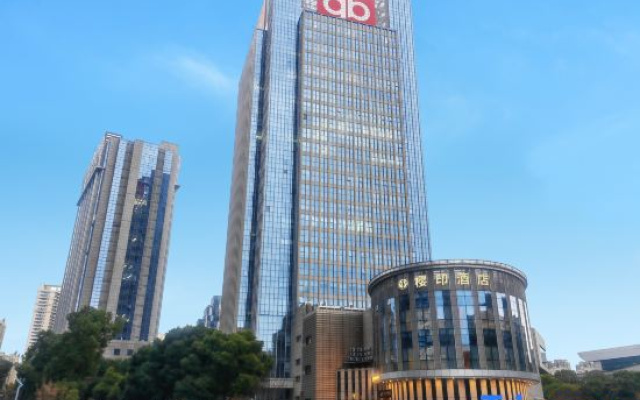 Sakura Hotel (Kunshan Zhaofeng Road Subway Station)