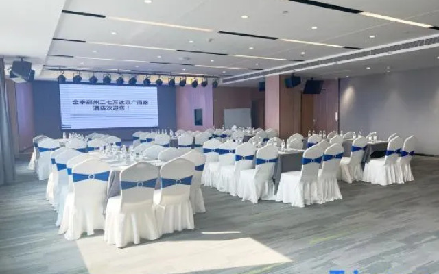 JI Hotel (Zhengzhou Erqi Wanda Jingguang Nan Road)