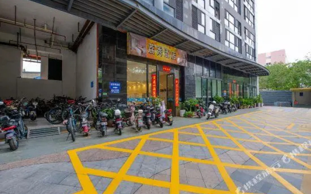 Lixiu Hotel Shenzhen