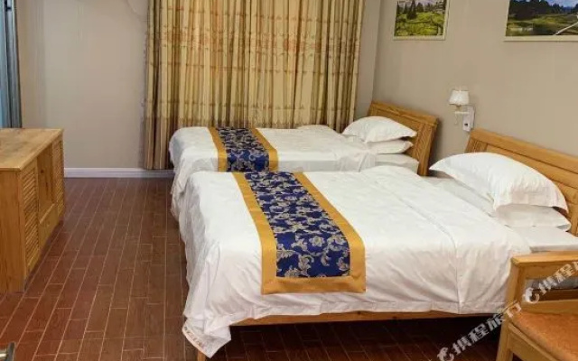 Guihua Shanzhuang Hotel(德保桂花山庄大酒店)