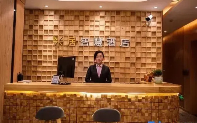 Miju Hotel