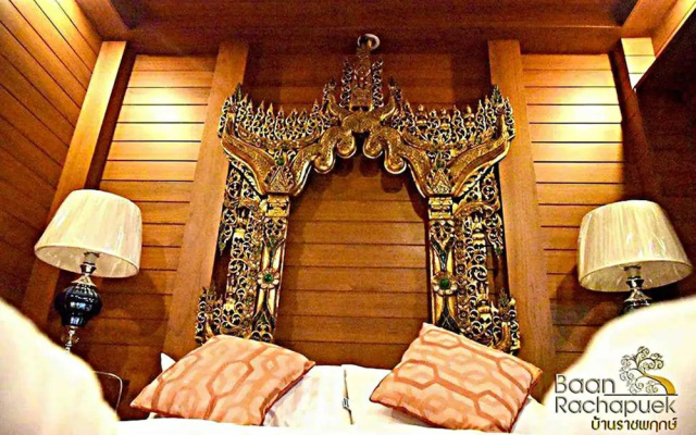 Baan Rachapuek