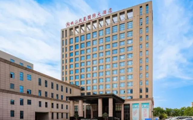 Lixinshan Tianxu International Hotel