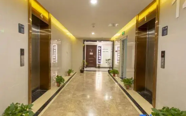 Seine Homestay (Zhengzhou Huiji Wanda Plaza)