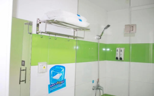 7 Days Inn Xian Jiaotong University Health Science Center Weiyi Street Subway Station Branch