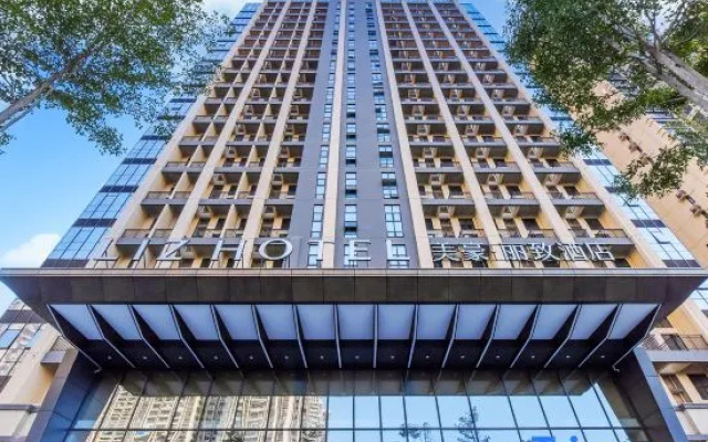 MEHOOD LESTIE Hotel (Nanning Jiangnan Jinyang Road Subway Station)