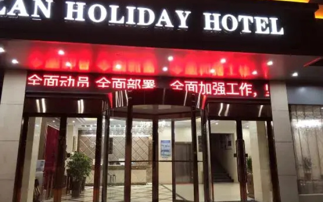 Bonai Hotel