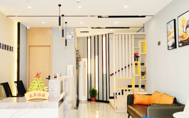 Wuhan Chengyi Intelligence Hotel (Zuoling New Town Branch)