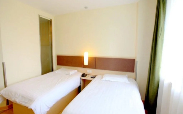 Motel 168 Nanjing Da Guang Road Inn