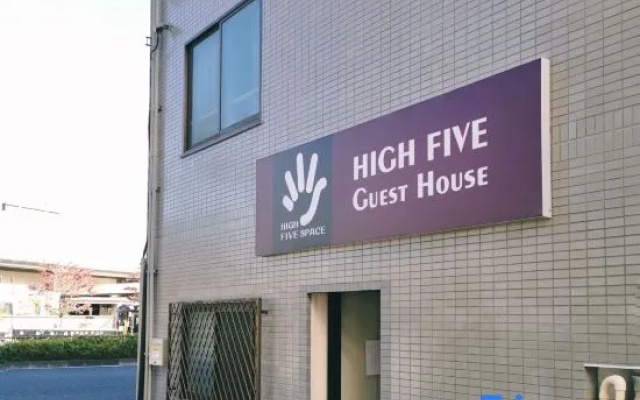 Near Ikebukuro, Tokyo | 2-min Walk to Nishi-Sugamo Station | Entire Place | Up to 4 Guests