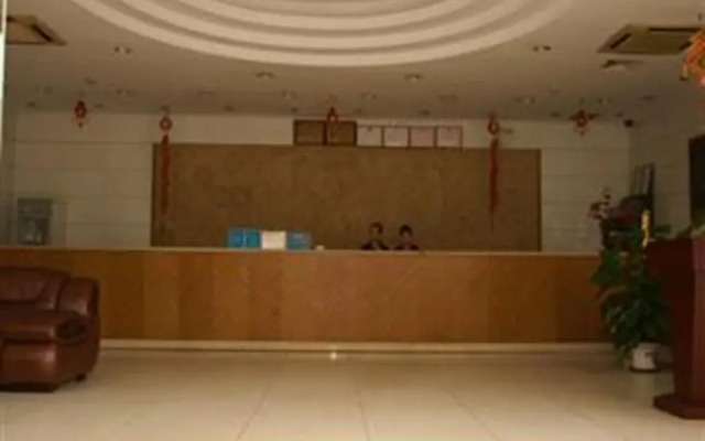 Yidun Hotel Foshan Luocun