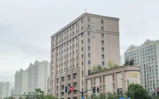 Maple View Hotel