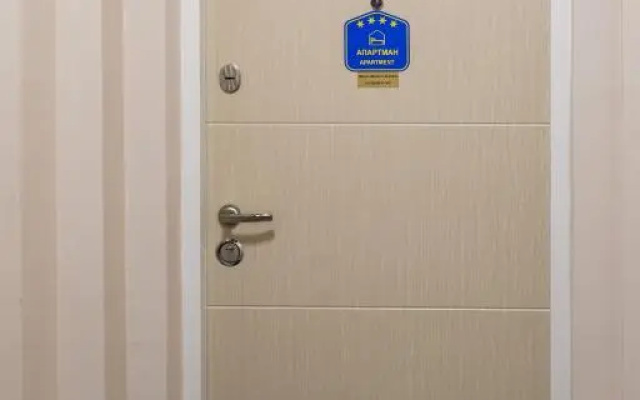 MB Apartment