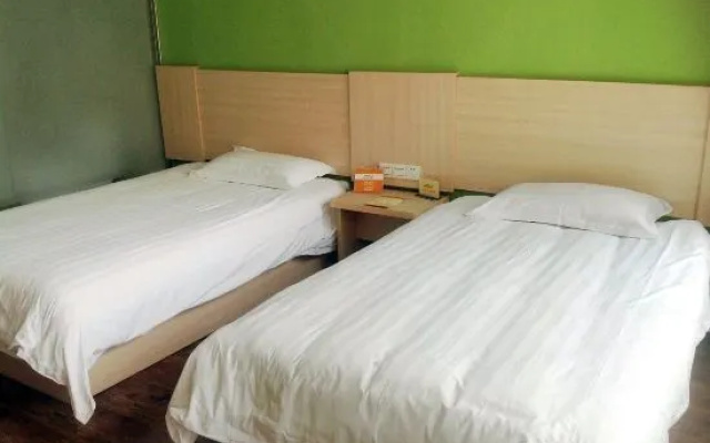 Hongyuan Express Hotel (Shijiazhuang Hebei Normal University)(泓圆快捷酒店(石家庄河北师大店))