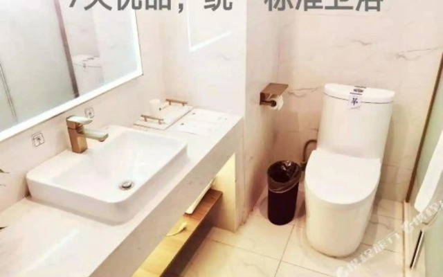7 Days Premium Premium (Shijiazhuang Zhengding International Airport)