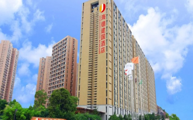 Hyde Jianguo Hotel Yiwu