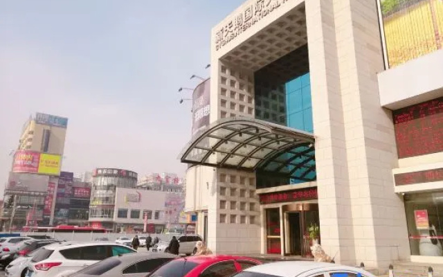 Luoyang Cygnus International Hotel
