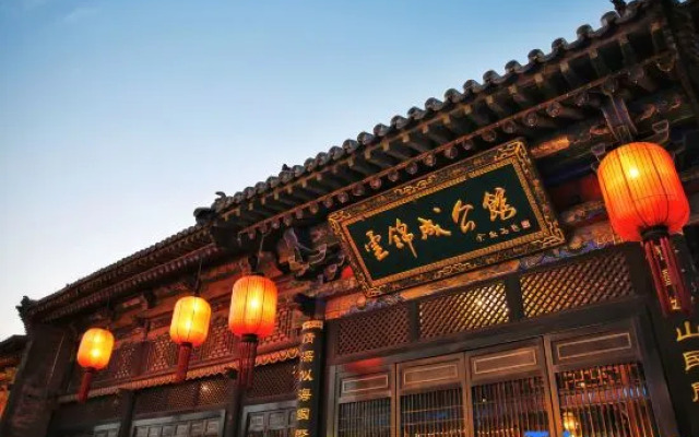 Pingyao Yunjincheng Hotel