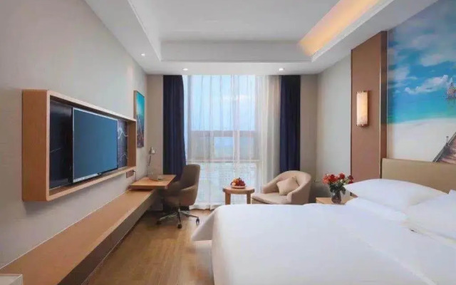 Vienna International Hotel (Nanjing South Railway Station Software Avenue)