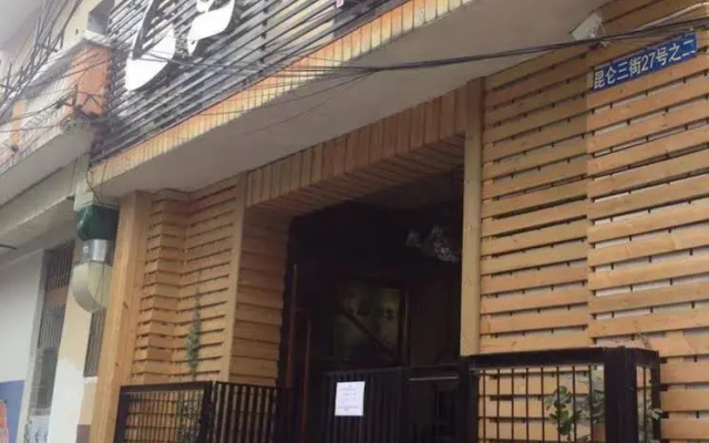 CD Hostel (Guangzhou Nantian Road)