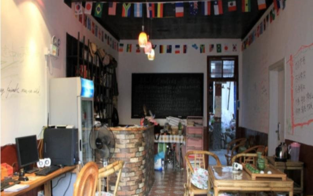 Wuyi Mountain Da Wang Peak Youth Hostel