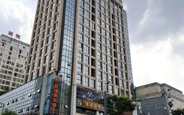 Xinbang Select Hotel