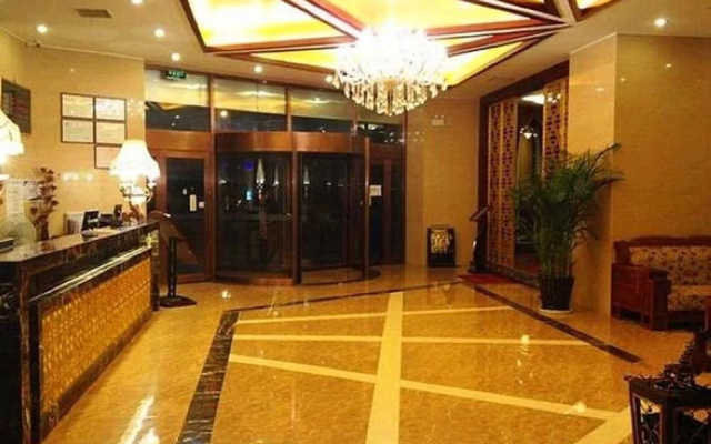 Dongwu Yijing Haodi Hotel