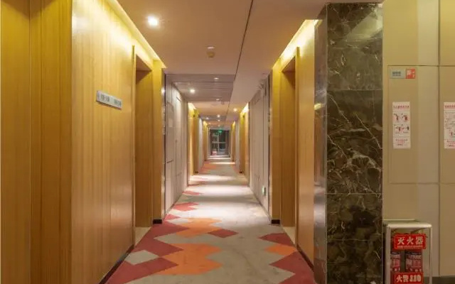 Borrman Hotel Jining Rencheng Guanghe Road