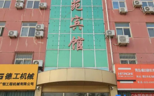 Yantai Nanyuan Hotel