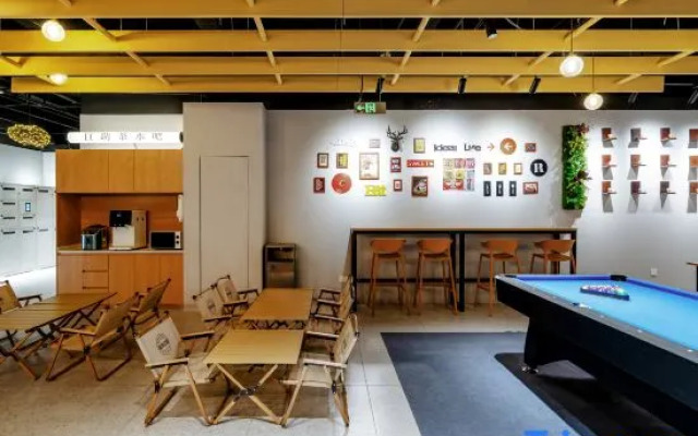 Luma Park Hostel (Suzhou Shantang Street Shilu Subway Station)
