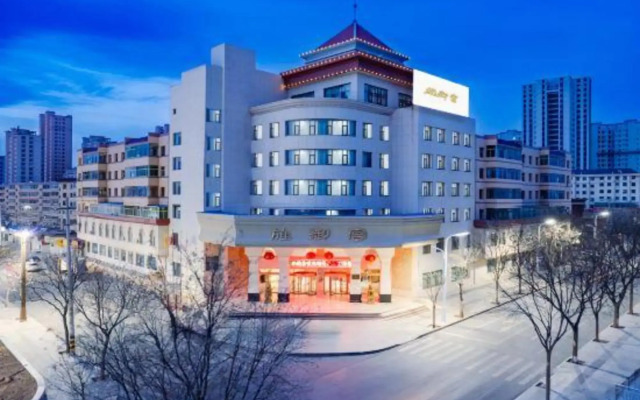 Jingyugong Hotel