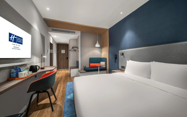 Holiday Inn Express Zhuhai Gongbei by IHG