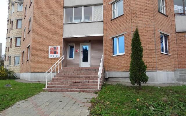 Гостиница VIVA hostel Беларусь, Минск - - забронировать гостиницу VIVA hostel, цены и фото номеров вид на фасад