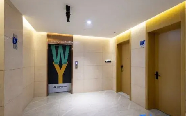 Internet Fishing E-sports Hotel (Nanchang Jingdong Avenue Wuyue Plaza)