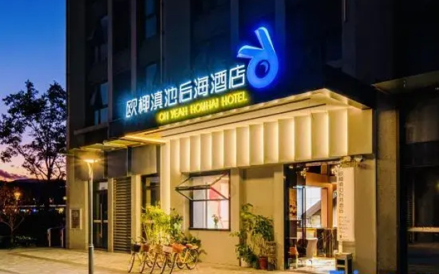 Kunming Ouye Dianchi Houhai Hotel