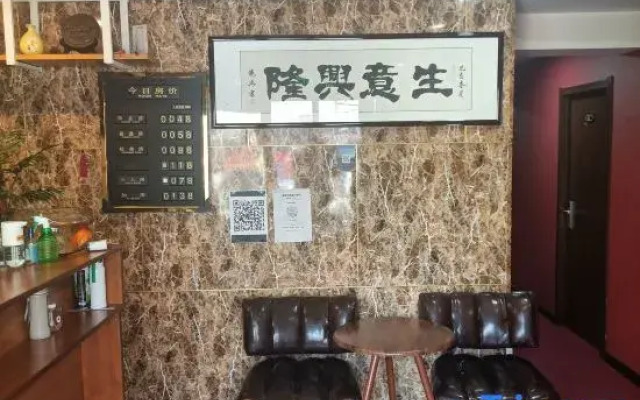 Hongyunlai Hotel (Qiqihar University Qiqihar 28 Middle School Branch)