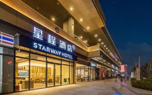Starway Hotel (Chengdu Xihua University Tongsen Jinxi)