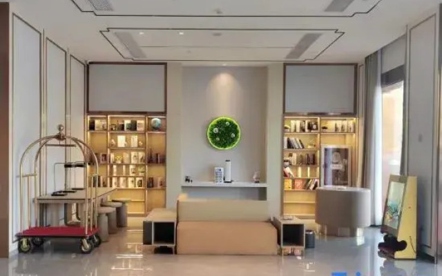 Vienna 3 Best Hotel (Shangrao Guangfeng Lulin)